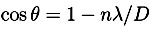 cosine cosine