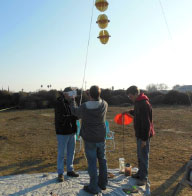 Discover AQ Project Millersville University