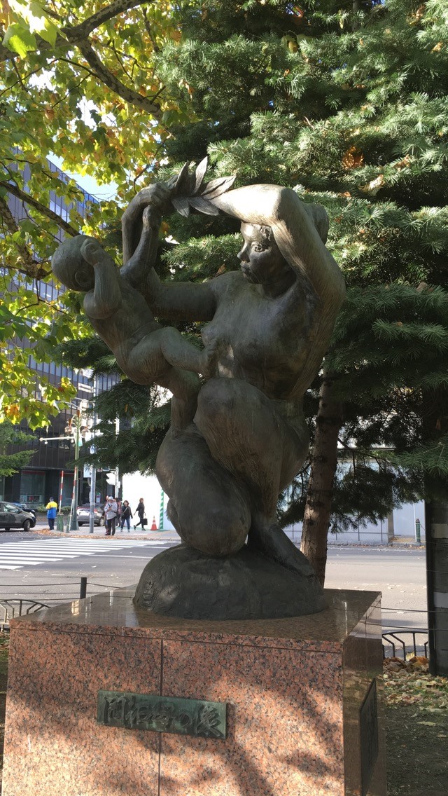 hokkaido-statue-honoring-indigenous-women-in-japan.jpg